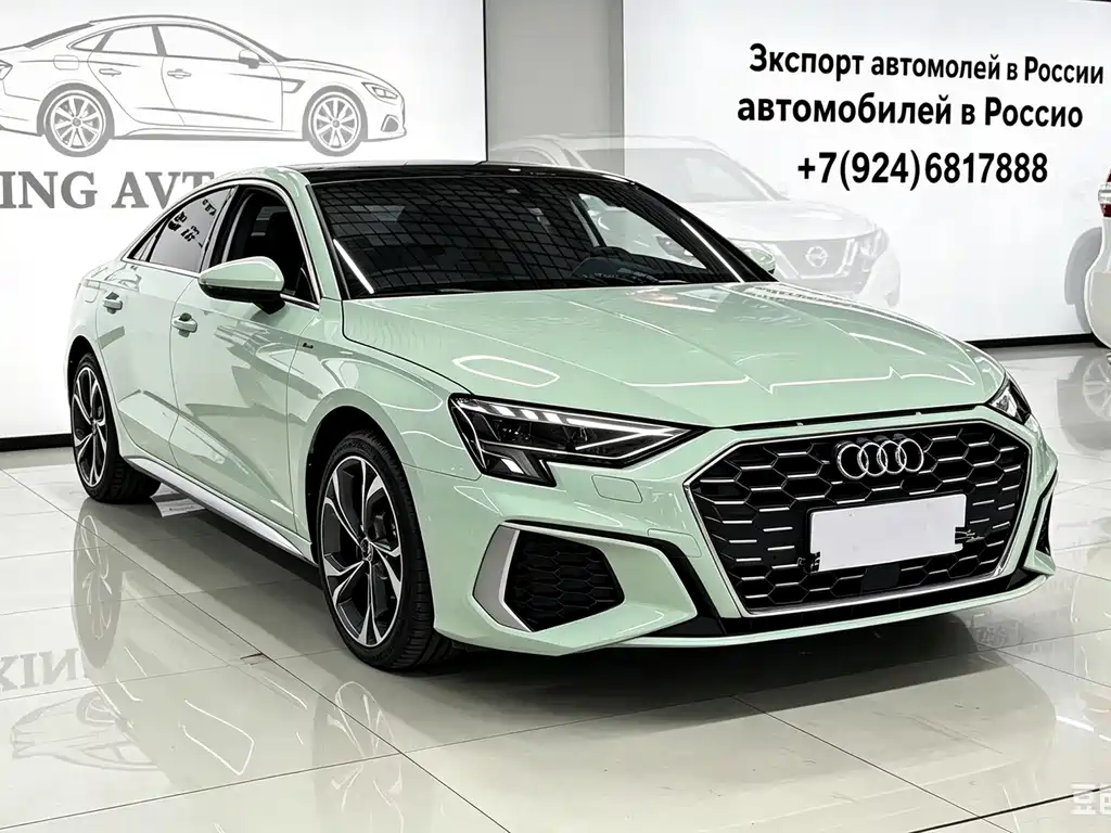 Audi A3 2023