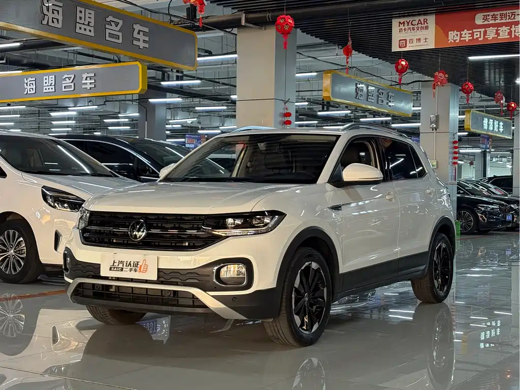 Volkswagen Tacqua 2023