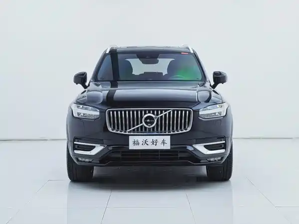 Volvo XC90 2020