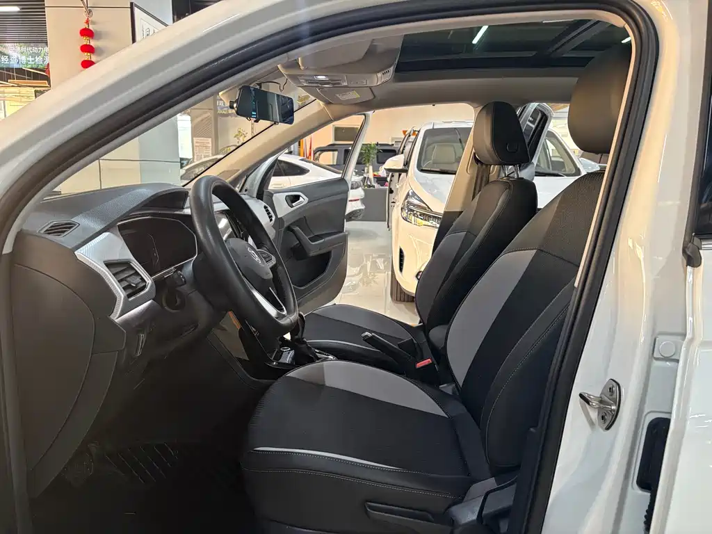 Volkswagen Tacqua 2023
