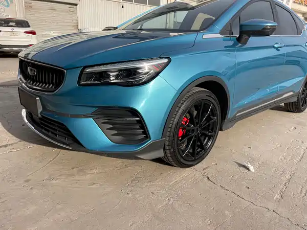 Geely Emgrand S 2021