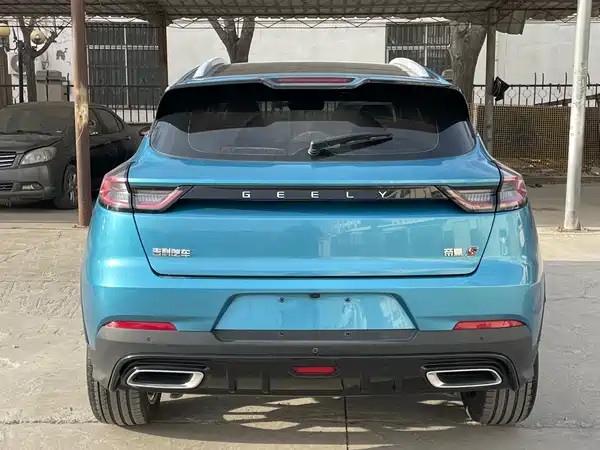 Geely Emgrand S 2021