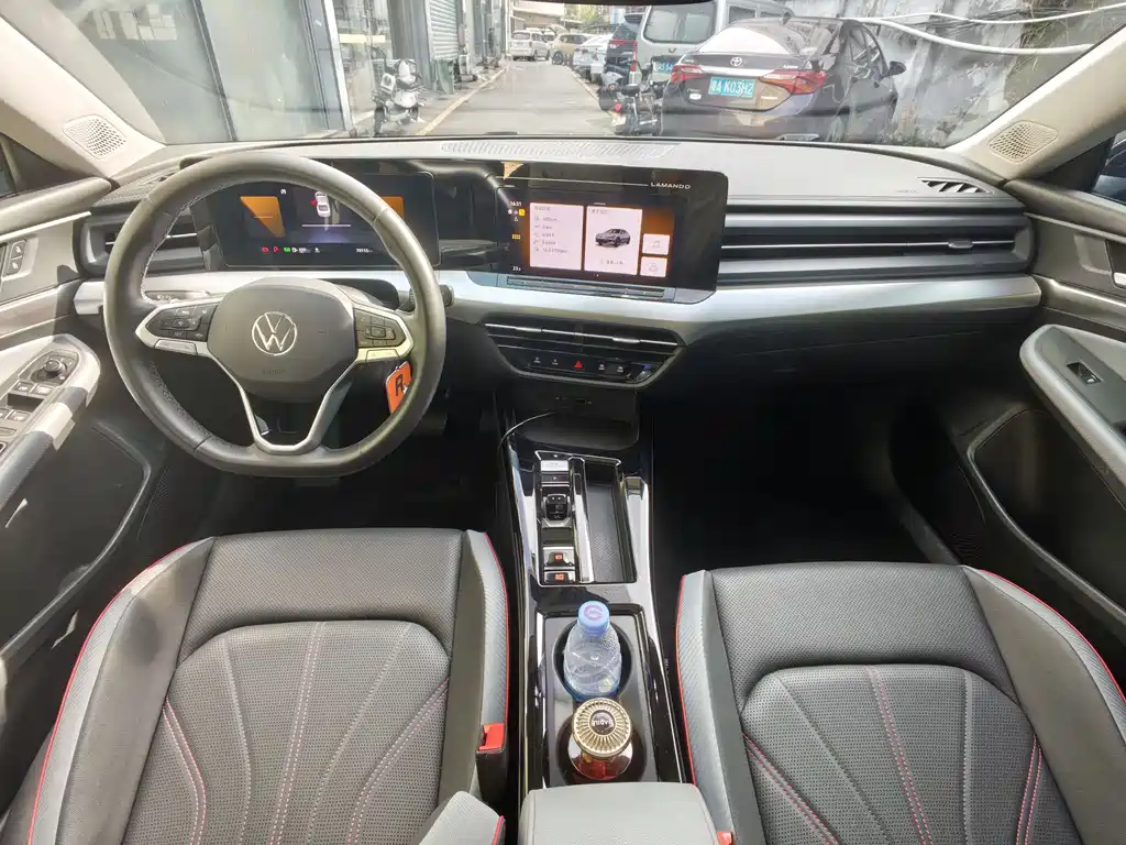 Volkswagen Lamando 2023