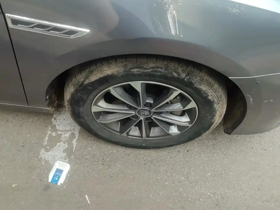 BYD Qin PLUS 2024