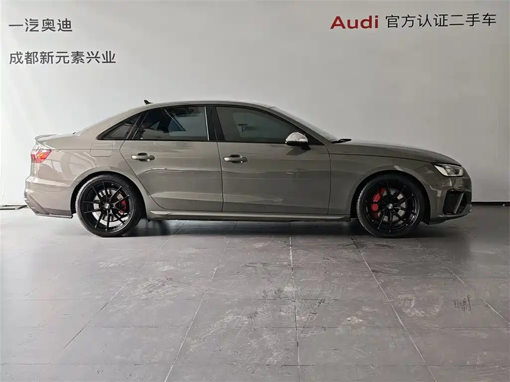 Audi S4 2023