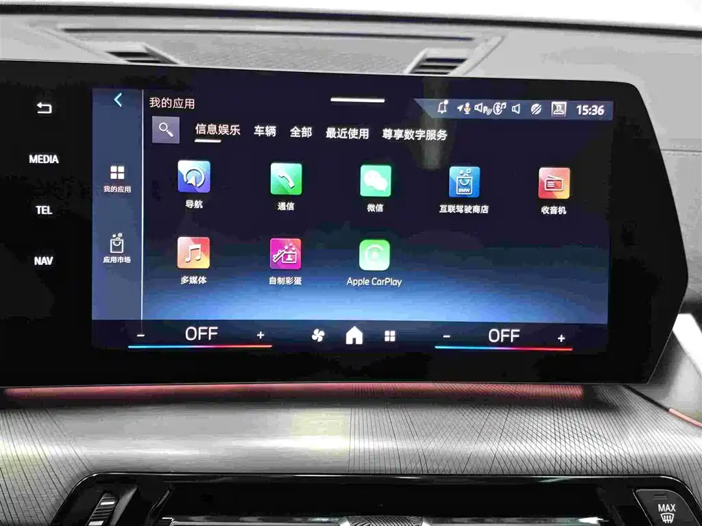 BMW X2 2025 — фото 17