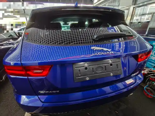 Jaguar E-PACE 2021