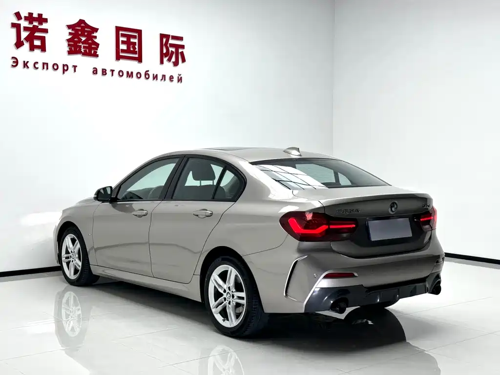 BMW 1 Series 2023