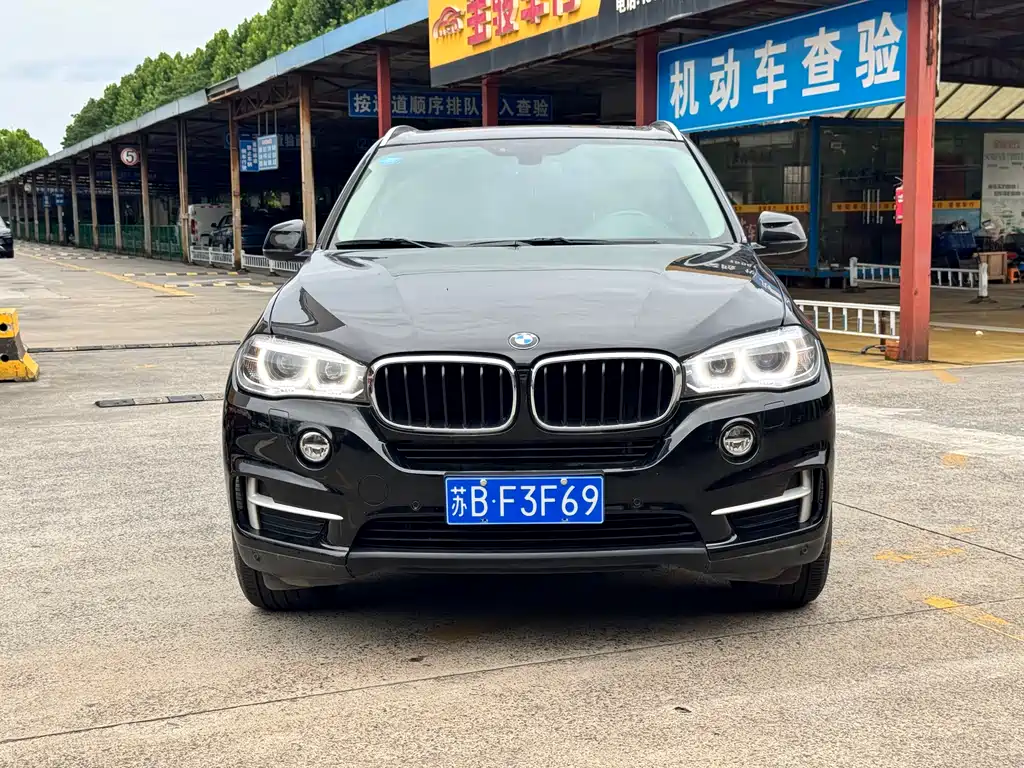 BMW X5 2015