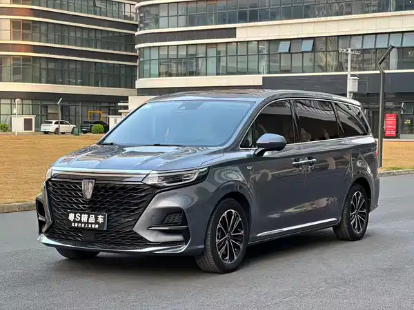 Roewe iMAX8 2021