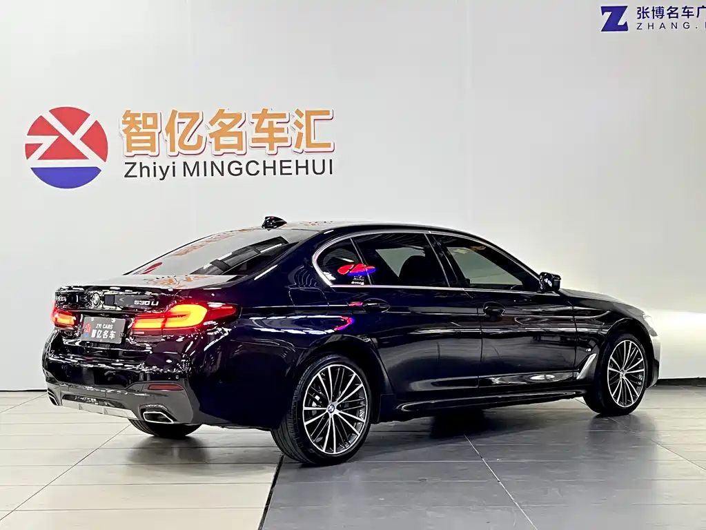 BMW 5 Series 2023