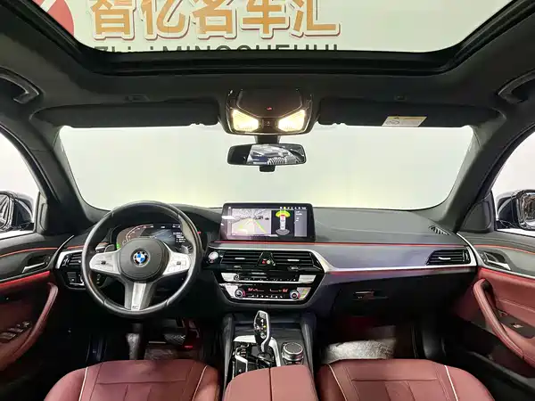 BMW 5 Series 2023