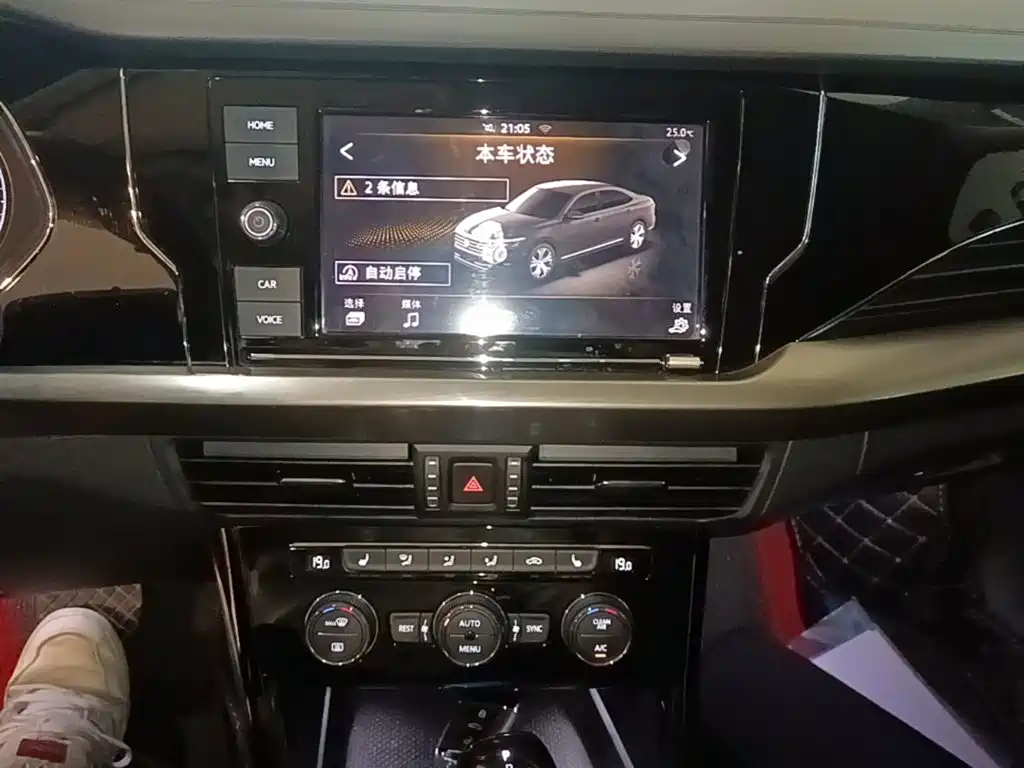 Volkswagen Passat 2019 — фото 13