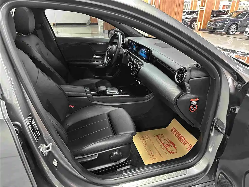 Mercedes-Benz A-Class 2021
