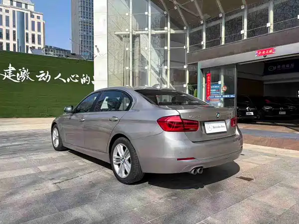 BMW 3 Series 2017