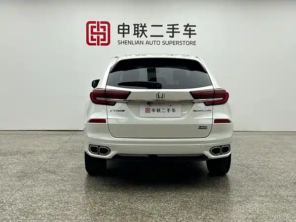 Honda Avancier 2021