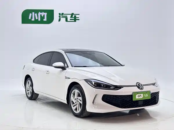 Volkswagen Lamando 2023
