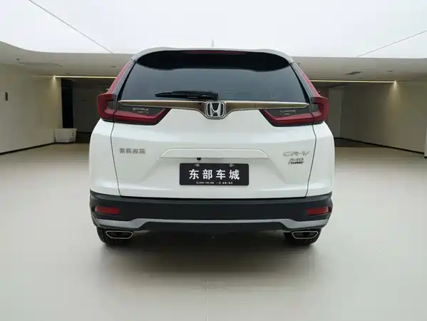 Honda CR-V 2021