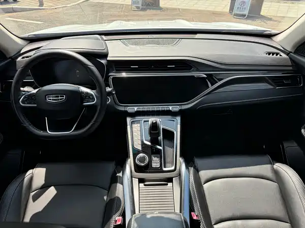 Geely Boyue 2021