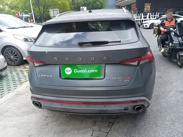 Skoda Kodiak GT 2020