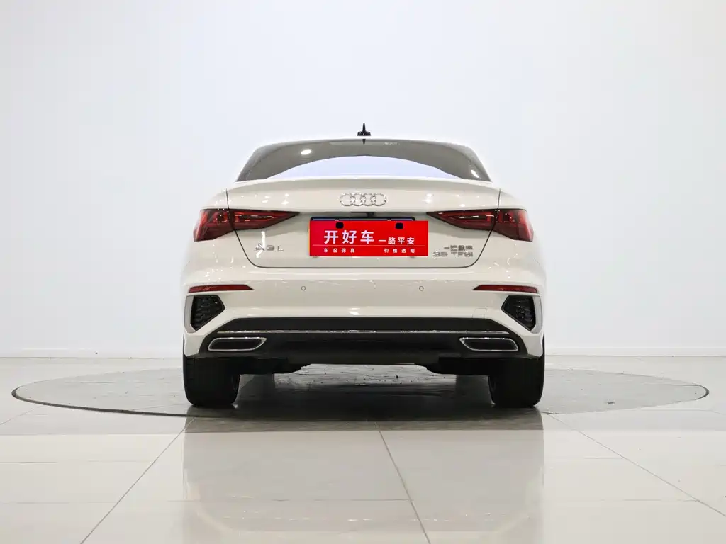 Audi A3 2024