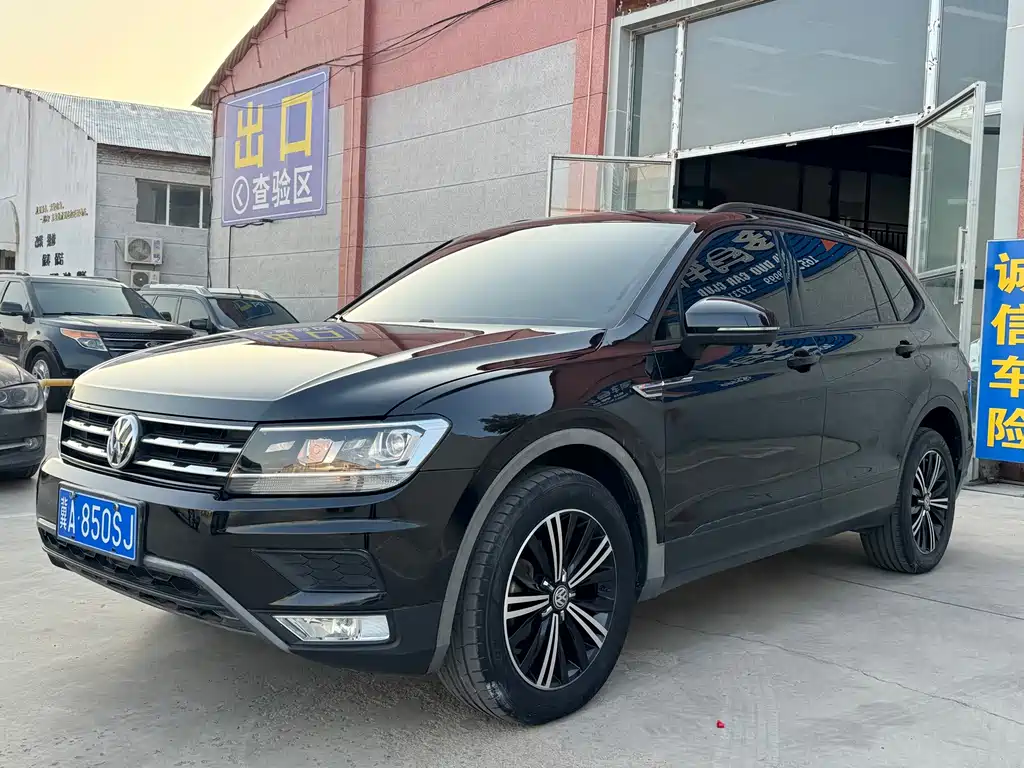 Volkswagen Tiguan L 2020