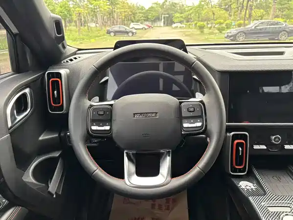 Haval Dargo 2022