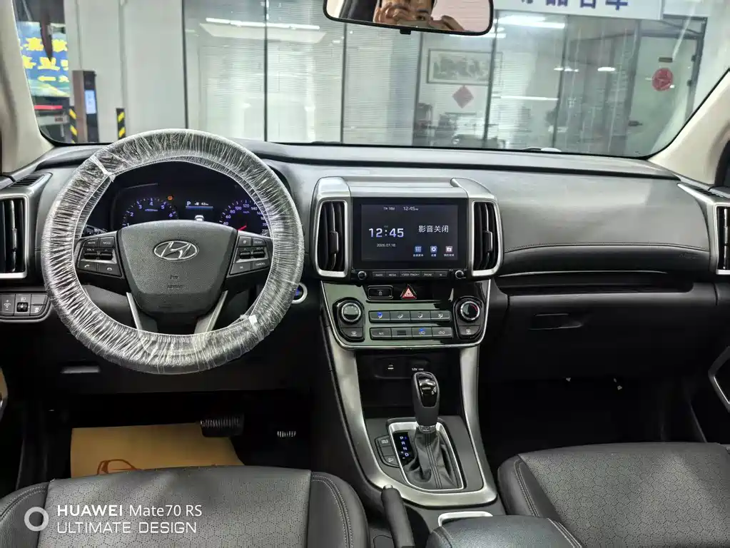 Hyundai ix35 2018
