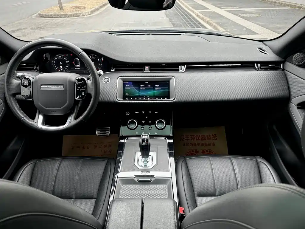Land Rover Evoque 2021 — фото 13