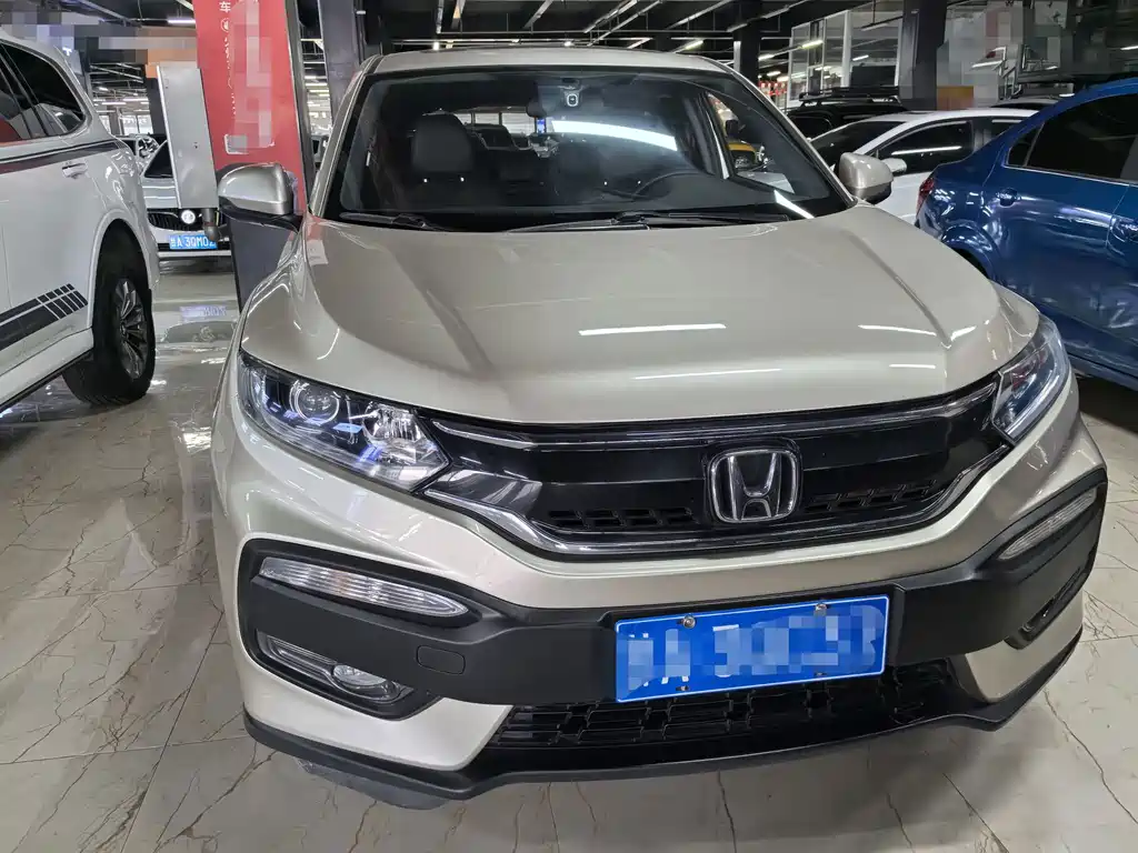 Honda XR-V 2017