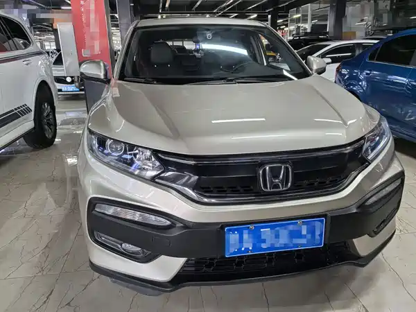 Honda XR-V 2017
