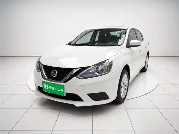 Nissan Sylphy 2023