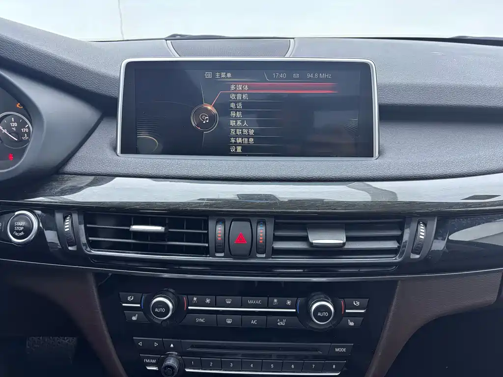 BMW X5 2015 — фото 19