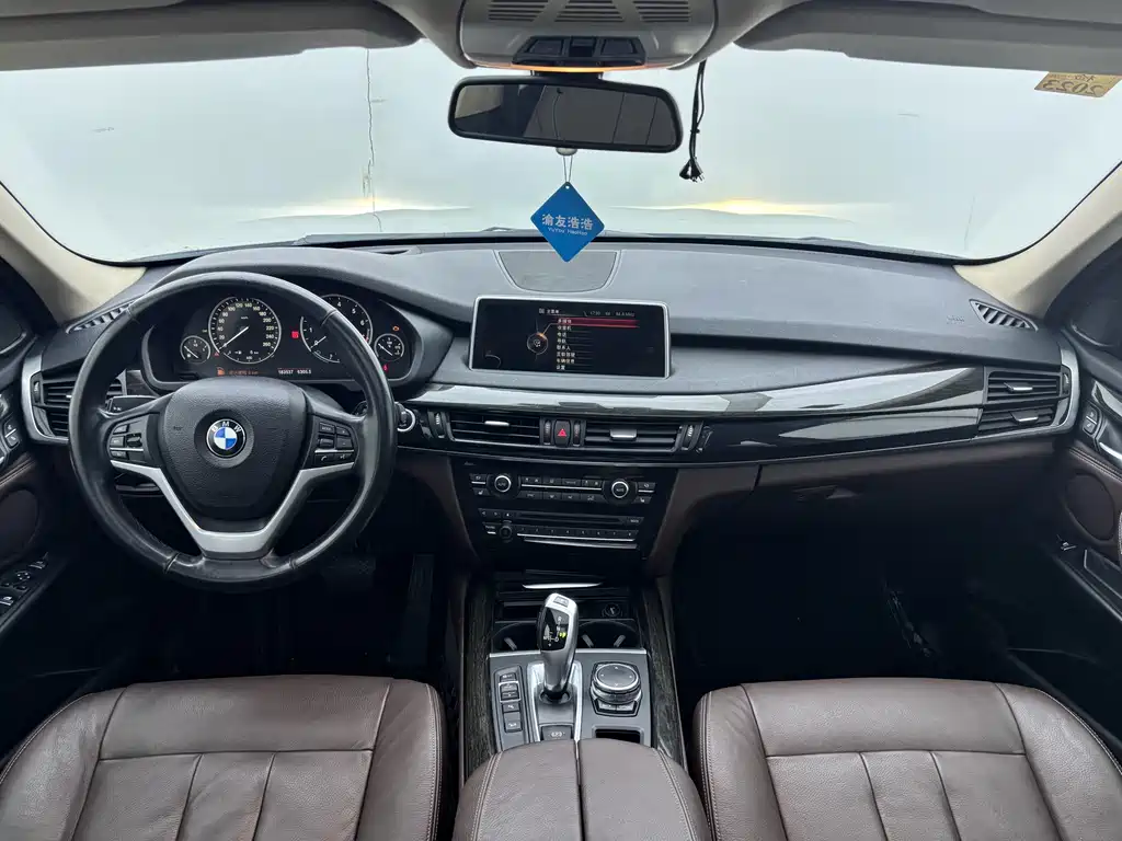BMW X5 2015 — фото 17