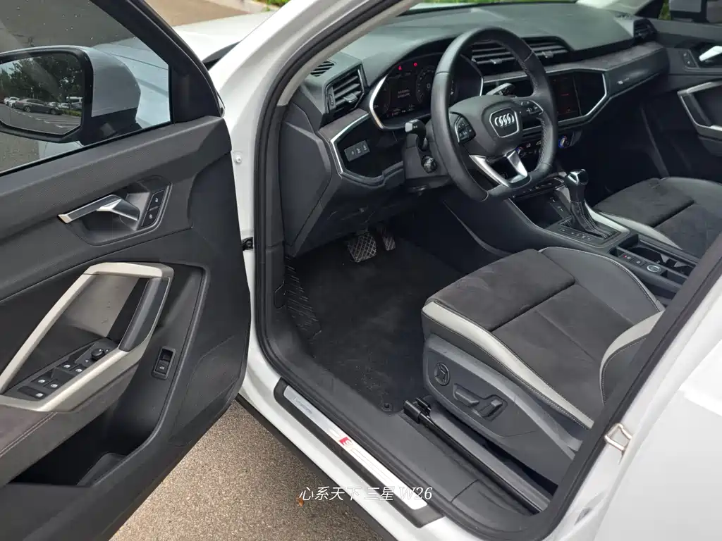 Audi Q3 2022