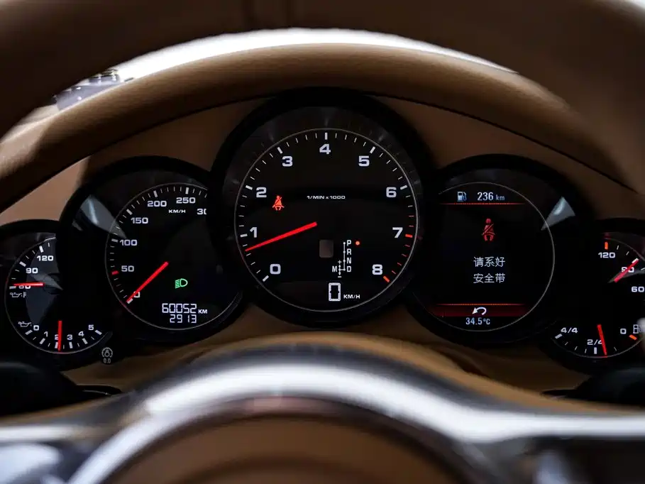 Porsche Panamera 2014 — фото 4