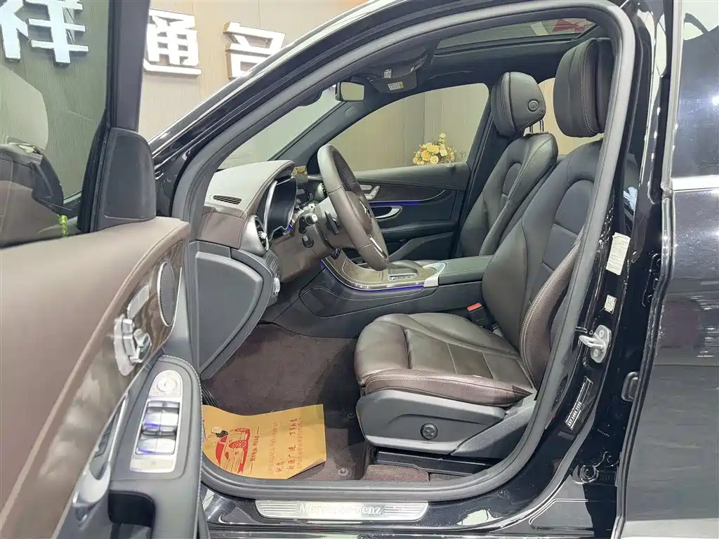 Mercedes-Benz GLC 2020