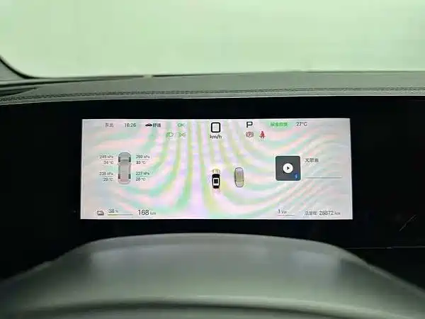 BYD Qin L 2025