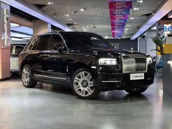 Rolls-Royce Cullinan 2019