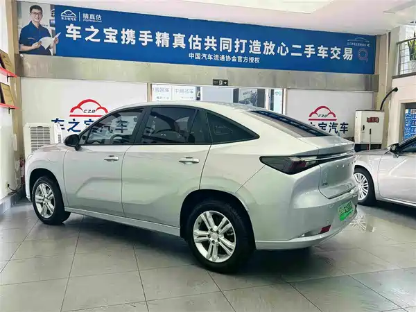 Cao Cao 60 2025