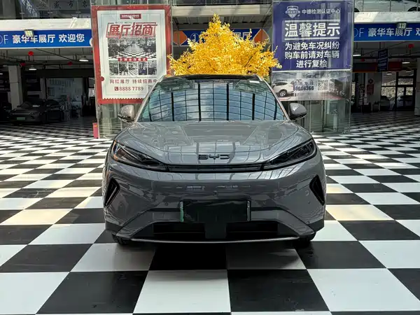 BYD Sealion 05 DM-i 2026
