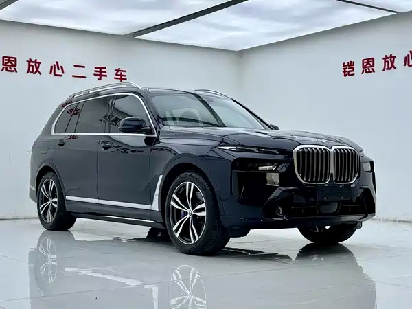 BMW X7 2023