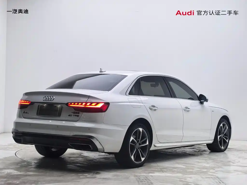 Audi A4L 2022