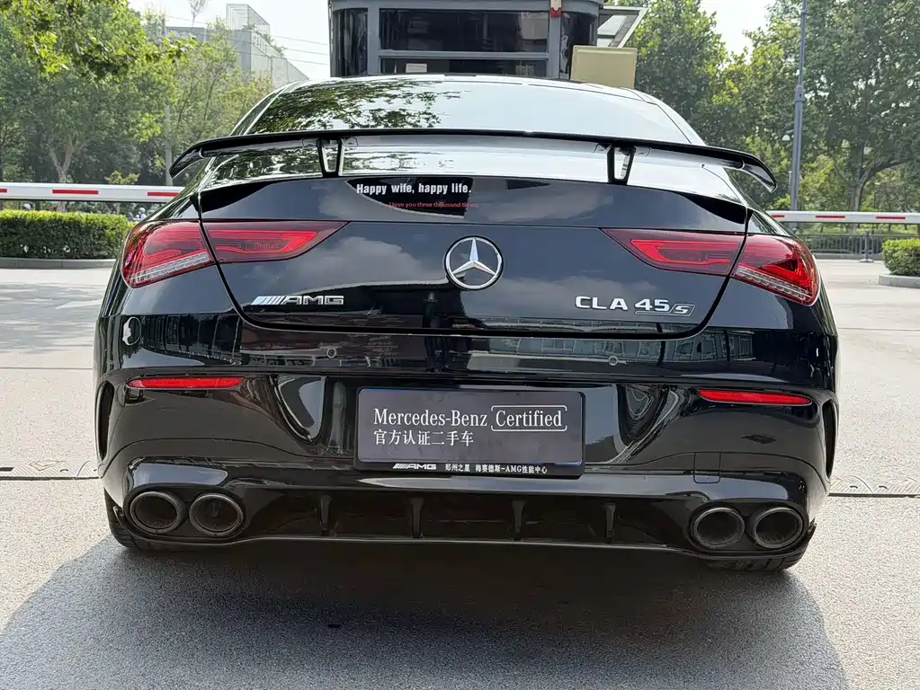Mercedes-Benz Mercedes CLA AMG 2022