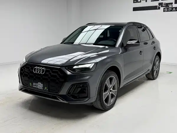 Audi Q5L 2021