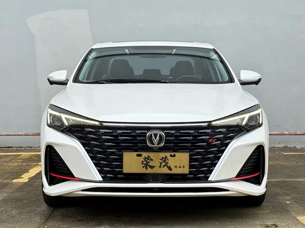 Changan Escape 2022
