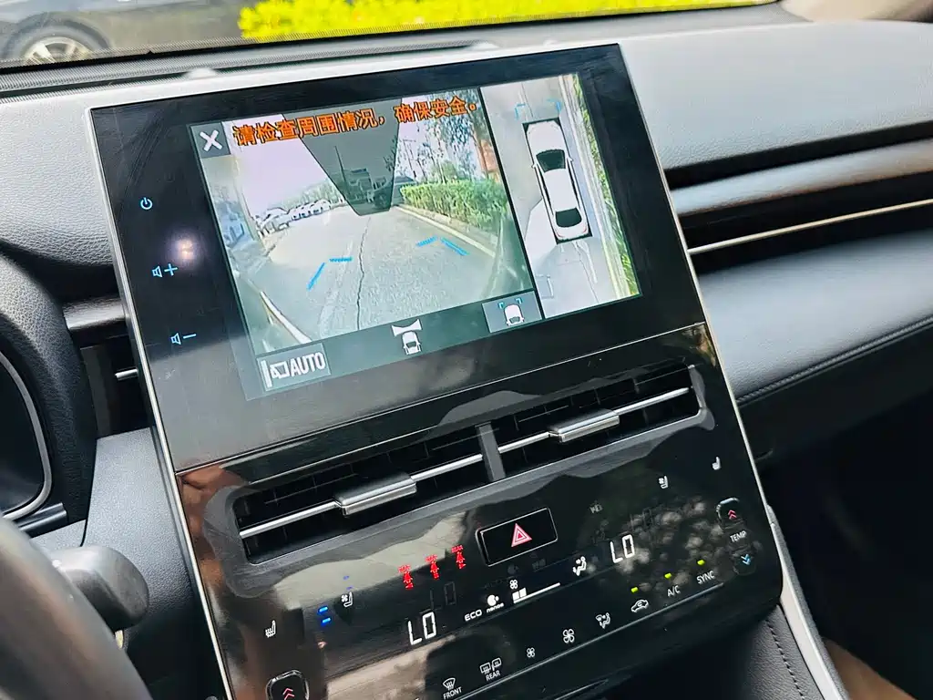 Toyota Avalon 2023 — фото 18