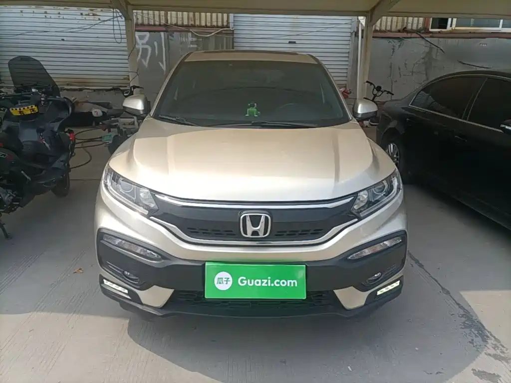 Honda XR-V 2018
