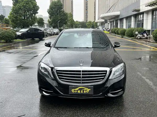 Mercedes-Benz S-Class 2016