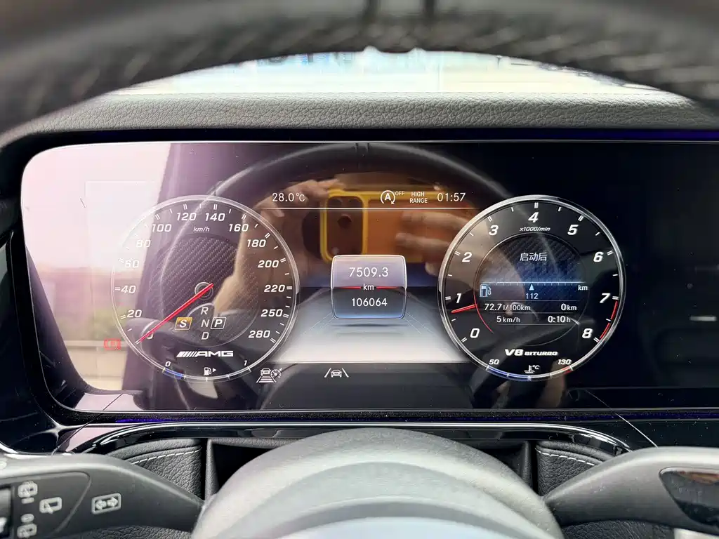 Mercedes-Benz G-Class AMG 2021 — фото 11